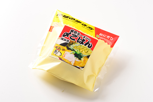 地球の歩き方家系ラーメンの〆ごはんおにぎり