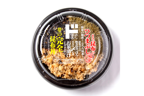 偏愛めし　夢の完全昆布丼