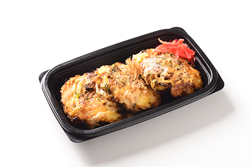そら野焼き