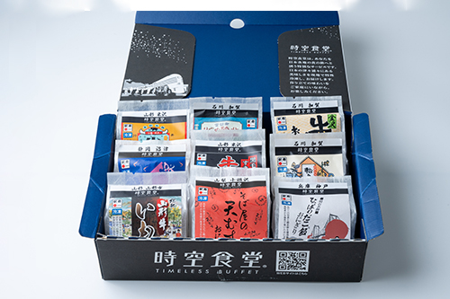時空食堂 駅弁おにぎり