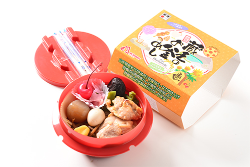 蔵王のお釜めし
