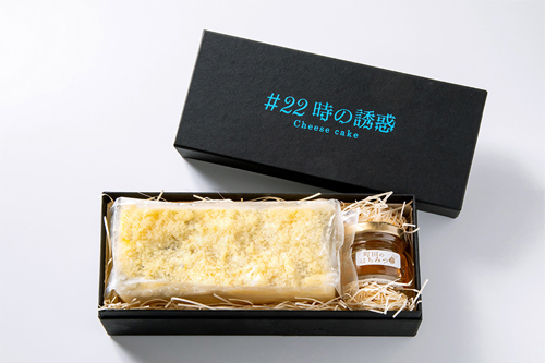 #22時の誘惑 ブルーチーズケーキ～Bella～
